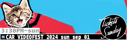 Cat Videofest Sunday Sep 01 - 3:30 pm - tickets here