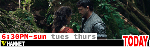 Hamnet Fri Sun Tues Thurs 6:30 pm