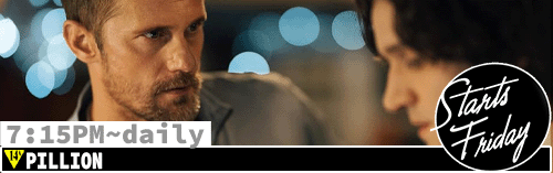 Pillion daily 7:15 pm