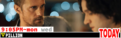 Pillion Sat Mon Wed 1:15 pm