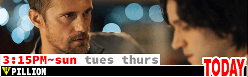 Pillion Fri Sun Tues Thurs 3:15 pm