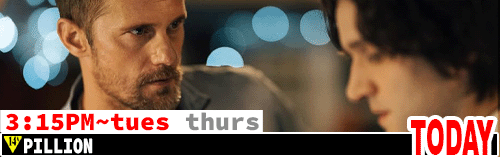 Pillion Fri Sun Tues Thurs 3:15 pm